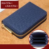 小銭入れ コインケース ミニ財布 | PlusNao | 詳細画像15