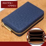 小銭入れ コインケース ミニ財布 | PlusNao | 詳細画像18
