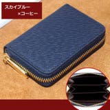 小銭入れ コインケース ミニ財布 | PlusNao | 詳細画像19