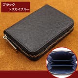 小銭入れ コインケース ミニ財布 | PlusNao | 詳細画像9