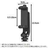 スマホホルダー ホットシューマウントアダプター 電話クランプ | PlusNao | 詳細画像10 