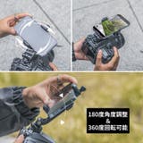 スマホホルダー ホットシューマウントアダプター 電話クランプ | PlusNao | 詳細画像7 