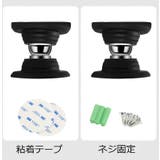 ドアストッパー 単品 1組 | PlusNao | 詳細画像13