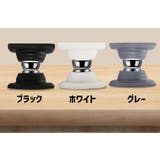 ドアストッパー 単品 1組 | PlusNao | 詳細画像18
