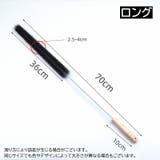 掃除用ブラシ 隙間ブラシ パイプブラシ | PlusNao | 詳細画像14