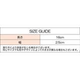 スマホストラップ 2個セット ハンドストラップ | PlusNao | 詳細画像15