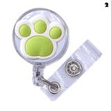 バッグクリップ バッグチャーム キーホルダー | PlusNao | 詳細画像4