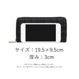 長財布 サイフ ウォレット | PlusNao | 詳細画像19