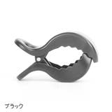 ベビーカークリップ ひざ掛けクリップ ブランケットクリップ | PlusNao | 詳細画像8 