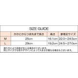 レインシューズカバー 靴用防水カバー レディース | PlusNao | 詳細画像20 