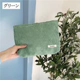 化粧ポーチ コスメポーチ メイクポーチ | PlusNao | 詳細画像11