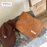 化粧ポーチ コスメポーチ メイクポーチ | PlusNao | 詳細画像12