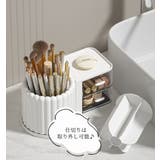 メイクブラシスタンド メイクブラシ立て ペン立て | PlusNao | 詳細画像8 