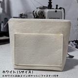 バッグインバッグ バッグ用アクセサリー レディース | PlusNao | 詳細画像13