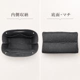 バッグインバッグ バッグ用アクセサリー レディース | PlusNao | 詳細画像2