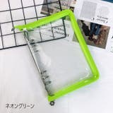 バインダー リングファイル 手帳型 | PlusNao | 詳細画像10 
