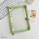 バインダー リングファイル 手帳型 | PlusNao | 詳細画像12 