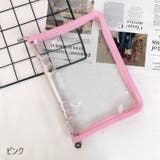 バインダー リングファイル 手帳型 | PlusNao | 詳細画像7 