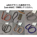 スマホネックストラップ スマホネックホルダー スマホアクセサリー | PlusNao | 詳細画像19