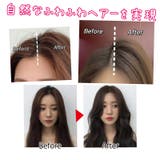 ヘアカーラー 同色2個セット レディース | PlusNao | 詳細画像6