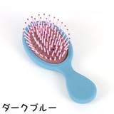 ヘアブラシ ヘアーブラシ クッションブラシ | PlusNao | 詳細画像10 