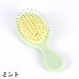 ヘアブラシ ヘアーブラシ クッションブラシ | PlusNao | 詳細画像12 