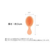 ヘアブラシ ヘアーブラシ クッションブラシ | PlusNao | 詳細画像19 