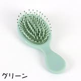 ヘアブラシ ヘアーブラシ クッションブラシ | PlusNao | 詳細画像6 