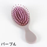 ヘアブラシ ヘアーブラシ クッションブラシ | PlusNao | 詳細画像8 