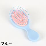 ヘアブラシ ヘアーブラシ クッションブラシ | PlusNao | 詳細画像9 