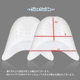 トゥパッド バレエ シリコンパッド | PlusNao | 詳細画像9