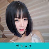 フルウィッグ かつら レディース | PlusNao | 詳細画像10 