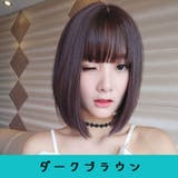 フルウィッグ かつら レディース | PlusNao | 詳細画像11 