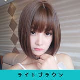 フルウィッグ かつら レディース | PlusNao | 詳細画像12 