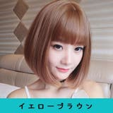 フルウィッグ かつら レディース | PlusNao | 詳細画像13 