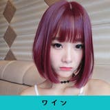 フルウィッグ かつら レディース | PlusNao | 詳細画像14 