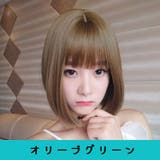 フルウィッグ かつら レディース | PlusNao | 詳細画像18 