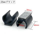 保護パッド 4個セット パイプ椅子 | PlusNao | 詳細画像9