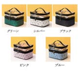 化粧ポーチ コスメバッグ メイクポーチ | PlusNao | 詳細画像15