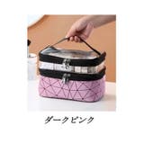 化粧ポーチ コスメバッグ メイクポーチ | PlusNao | 詳細画像16