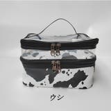 化粧ポーチ コスメバッグ メイクポーチ | PlusNao | 詳細画像17