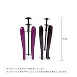 ブーツキーパー シューキーパー 2本セット | PlusNao | 詳細画像6