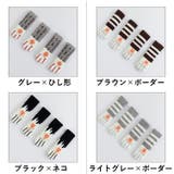 椅子脚カバー 4個セット 1脚分 | PlusNao | 詳細画像11 
