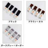 椅子脚カバー 4個セット 1脚分 | PlusNao | 詳細画像12 