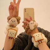 リストバンド 洗顔用 同柄2個セット | PlusNao | 詳細画像3