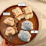 リストバンド 洗顔用 同柄2個セット | PlusNao | 詳細画像8