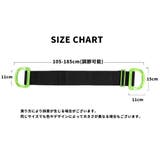 運搬ベルト キャリーベルト スリング | PlusNao | 詳細画像13