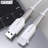 ケーブル保護カバー ケーブルプロテクター キャップ付き | PlusNao | 詳細画像10 