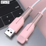 ケーブル保護カバー ケーブルプロテクター キャップ付き | PlusNao | 詳細画像14 