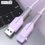 ケーブル保護カバー ケーブルプロテクター キャップ付き | PlusNao | 詳細画像15 